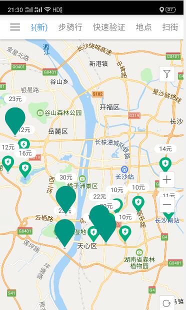 图片[2]-新手兼职做地图采集日赚一百-网赚36计