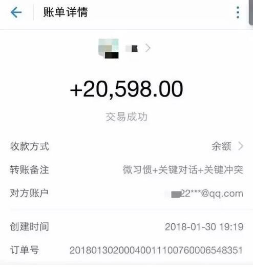 图片[2]-0基础小白如何写出10000+的卖货书评？12节视频大课，让你边读书边赚钱（完结）-网赚36计