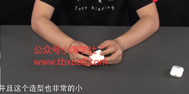 图片[3]-现在做淘宝客类网站还赚钱吗？该怎么做这类淘客站-网赚36计