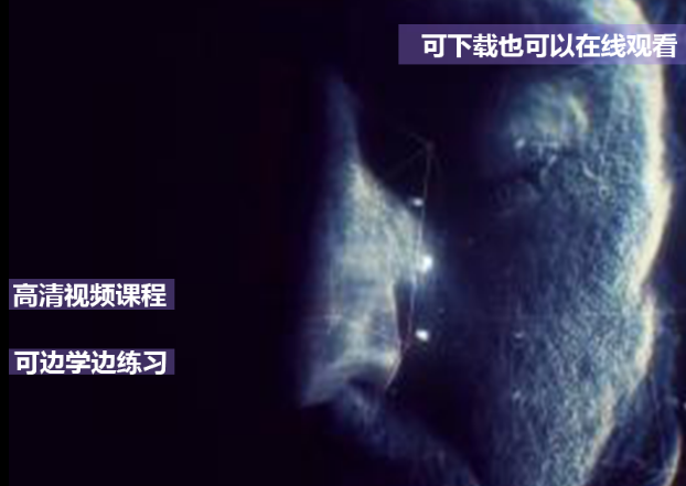 1小时学会快速写出属于自己的营销引流脚本视频课程-网赚36计