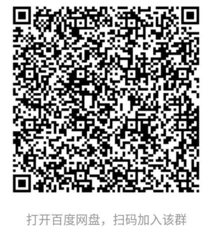图片[2]-5 JUN 微信小程序开发课程：轻松易学还有趣，教你做出引爆朋友圈的小程序(46节课)-网赚36计