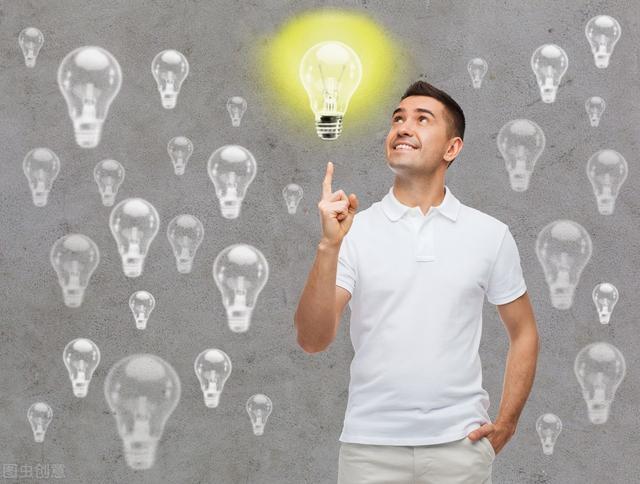 网盘虚拟资源暴利搬砖项目，日赚800+-网赚36计