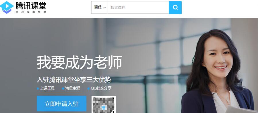 图片[4]-六大平台玩赚网课项目，无需粉丝无需引流推广实现被动收入-网赚36计