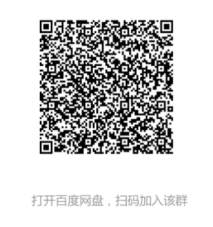 图片[2]-《投资与商道》2020高级班：带你站在高处，重新理解财富与商业（无水印）-网赚36计