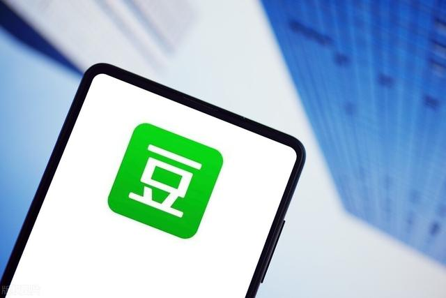 豆瓣怎么引流？豆瓣引流课程，学会了轻松日引精准流量300+-网赚36计