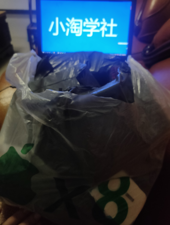 正规无风险刷单项目，几分钟刷两单获取大量礼品地推变现-网赚36计