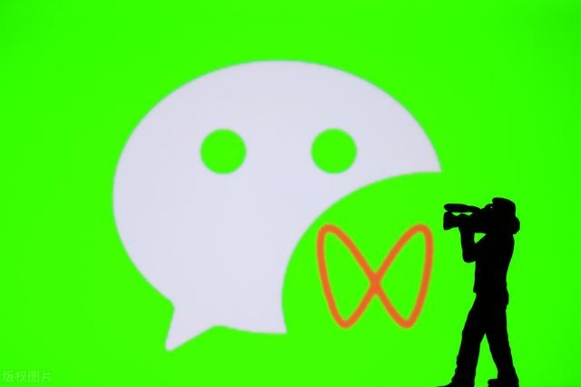 黄岛主：微信视频号带货变现大解析-网赚36计