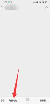 图片[13]-深度解析微信小程序赚钱项目操作流程-网赚36计