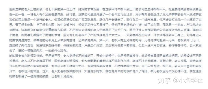 图片[4]-AI智能电影解说项目，无需人工配音做影视解说自媒体-网赚36计