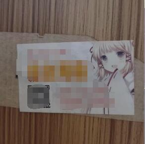 图片[4]-微信小程序引流推广的四种方法-网赚36计