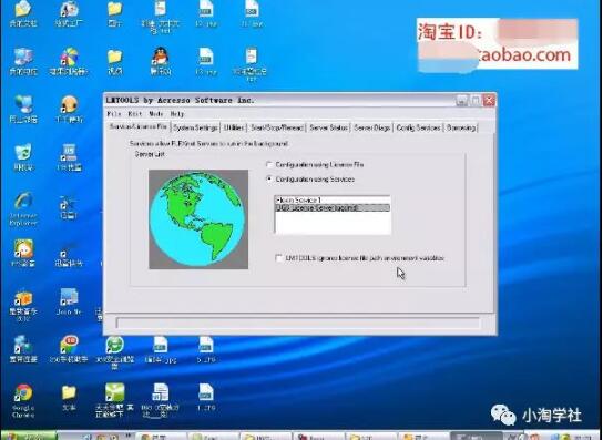 图片[2]-录制软件类安装视频教程，月入万元-网赚36计