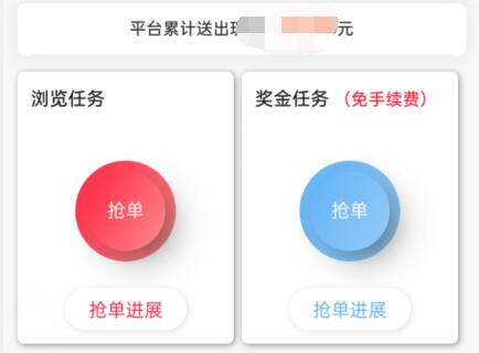 图片[2]-我对这个嗤之以鼻的行业，居然是个月入10W的项目-网赚36计