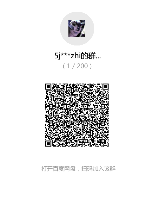 图片[2]-知乎带货实操营：一次吃透知乎带货全攻略 无货源躺赚高佣，月入1-10万-网赚36计