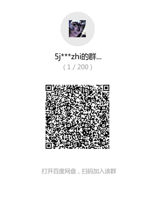 图片[2]-低成本零成本项目合集：赚钱快的慢的、暴利的，线上线下的，价值万元资料-网赚36计