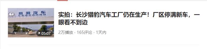 图片[3]-分享小淘我正在操作的五个长期正规项目-网赚36计