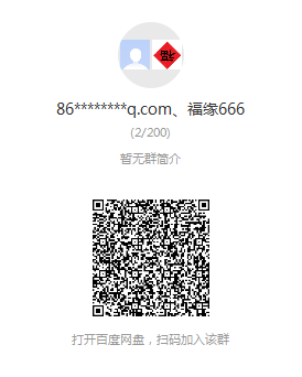 图片[2]-微妙哥抖音电影解说4.0教程来啦！零基础7天学会解说月入过万-网赚36计