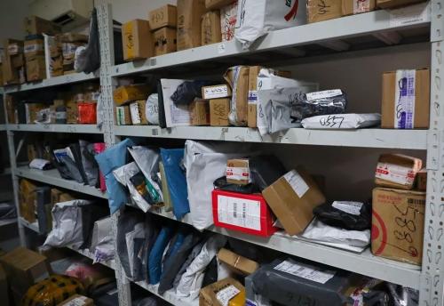 菜鸟驿站生意项目深读评测-网赚36计