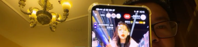 通王商学院:王通《直播带货引爆点》直播课价值2000元-网赚36计