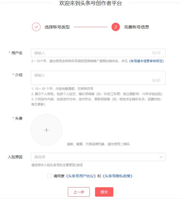 兼职拍扫街视频每月多赚3K+,一台手机即可操作-网赚36计