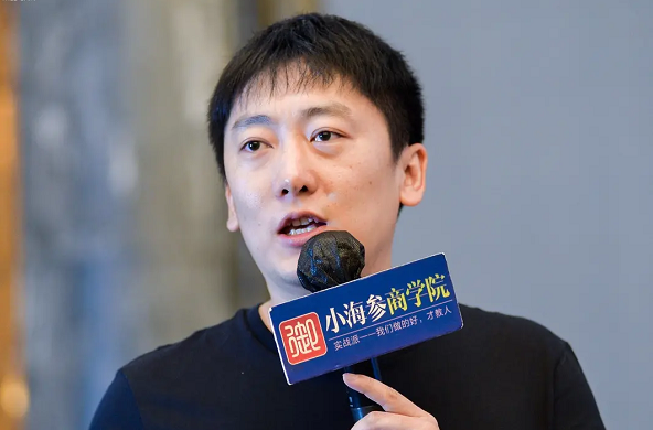 参哥情感课程，风靡抖音的情感课程价值3980元（完结）-网赚36计