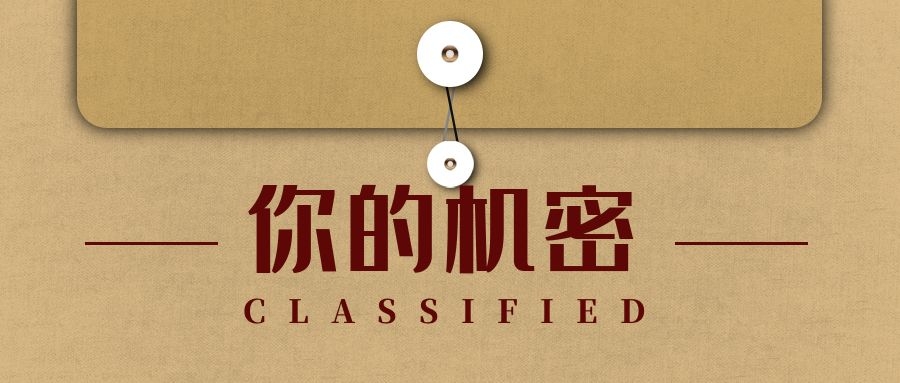 录垃圾项目视频全自动流量月入过万，人人皆可上手-网赚36计