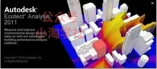 图片[3]-日照模拟分析蓝海项目，全网仅一人在操做-网赚36计