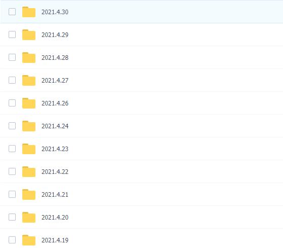2021第五期知识星球2021【价值2465元】-网赚36计