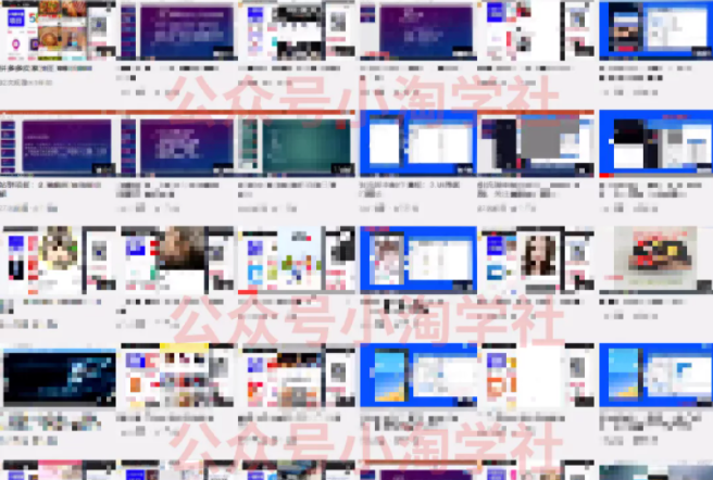 图片[3]-如何通过youtube引流赚钱-网赚36计