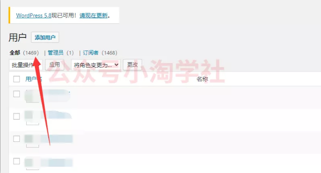 资源站日入300+，站群项目近况及转型方向-网赚36计