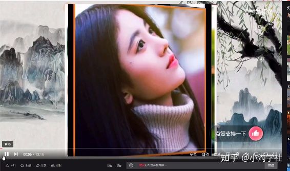 图片[4]-中视频伙伴计划怎么加入，能具体说说中视频伙伴计划吗？-网赚36计