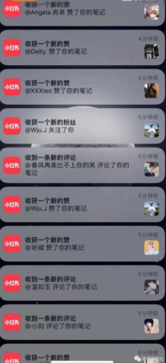 男粉项目道哥说创业·男粉项目第一期，规合法合规，非常高利润的项目-网赚36计