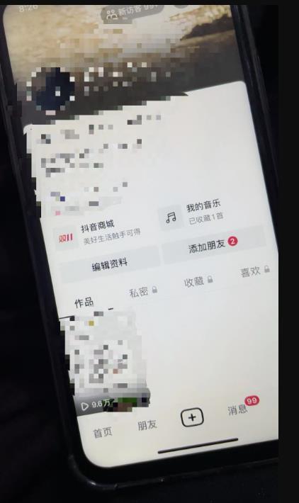 图片[2]-日收益1000+的交友盲盒副业丨有手就行的抖音快手暴力引流-网赚36计