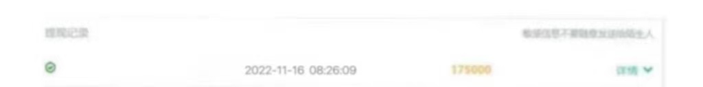 图片[3]-在线作业批改判断员信息差项目，1小时收益5元【视频教程+任务渠道】-网赚36计