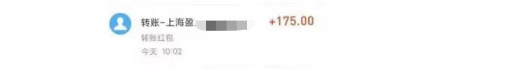 图片[4]-在线作业批改判断员信息差项目，1小时收益5元【视频教程+任务渠道】-网赚36计