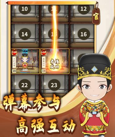 外面收费1980的抖音我的书院直播项目,可虚拟人直播,抖音报白,实时互动直播【软件+详细教程】