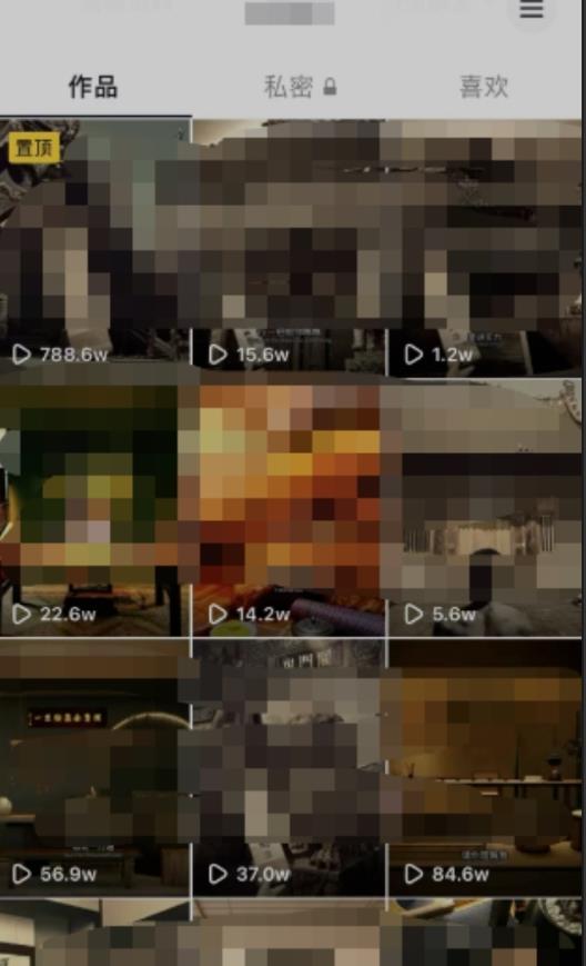 毒文案升级玩法,流量爆炸,5分钟一条原创作品,单个作品变现500+