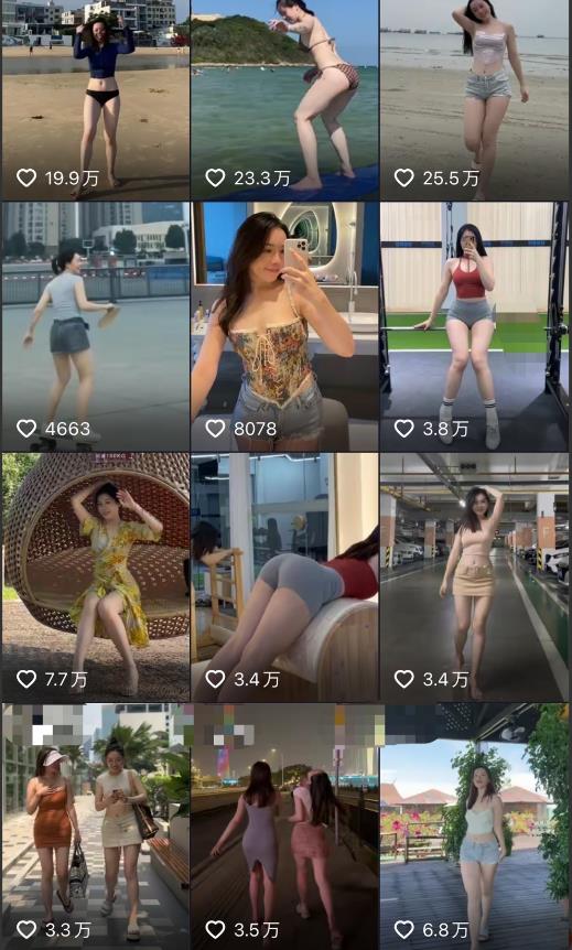 2023年6月最新电脑版剪映深度去重方法，针对最新查重机制的剪辑去重-网赚36计