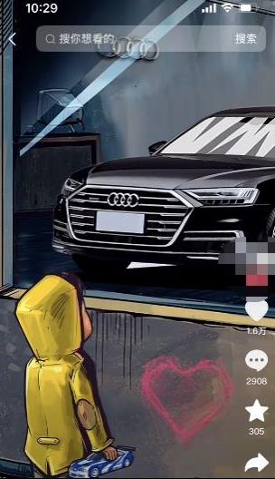 定制橱窗男孩看车图片，月入1w+【揭秘】-网赚36计