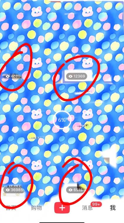 7月必做风口项目,小红书虚拟掘金,一单50元,一部手机实现日入1000+,适合小白0基础【揭秘】