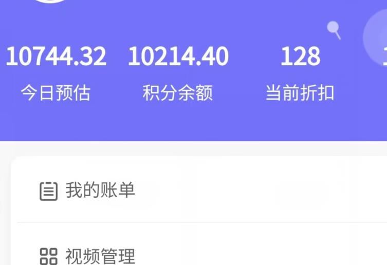 新手也能日入几百的冷门DIY项目，0基础全程实操【揭秘】-网赚36计
