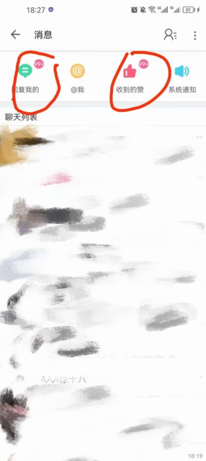 B站暴力引流新玩法，单日引流100+【揭秘】-网赚36计