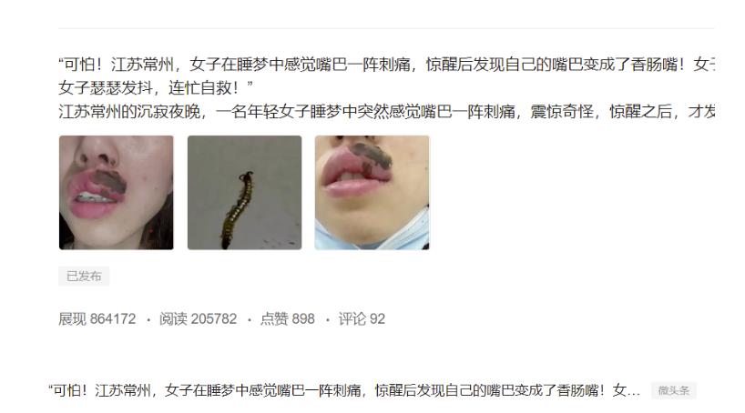 分享微头条AI写作小副业项目,用指令写出10W+爆款微头条,一条龙傻瓜式玩法分享给你