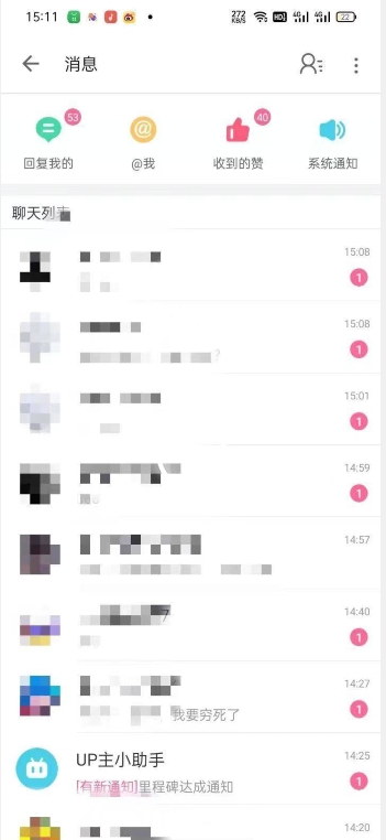 外面收费6980的AI美女项目！每月躺赚5位数收益（教程+素材+工具）【揭秘】-网赚36计