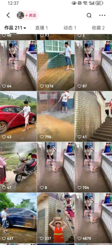 快手搬运技术：MT模板搬运，突破冬奥15秒限制【揭秘】-网赚36计