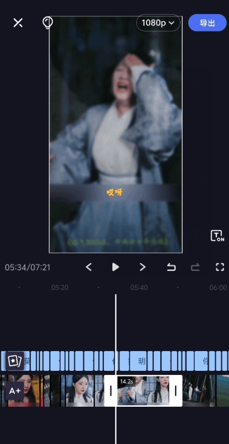 2024年5月最新的短剧搬运技术，纯手法技术操作【揭秘】-网赚36计