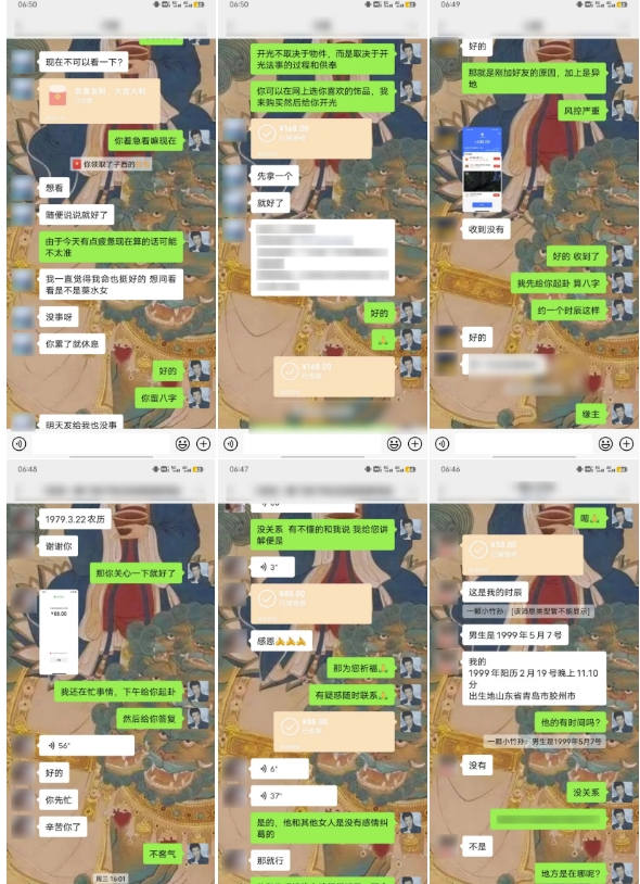 云起龙骧|15天纯利10W+,国学掘金计划玩法全网首次公开【揭秘】