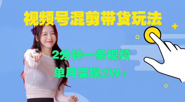 某付费文章：对不起，这篇文章会得罪很多人，但会让你彻底看清许多真相-网赚36计