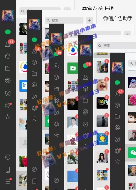 创业粉暴力引流，全平台玩法，一个视频引300+，找对方法和方向，干就行了-网赚36计