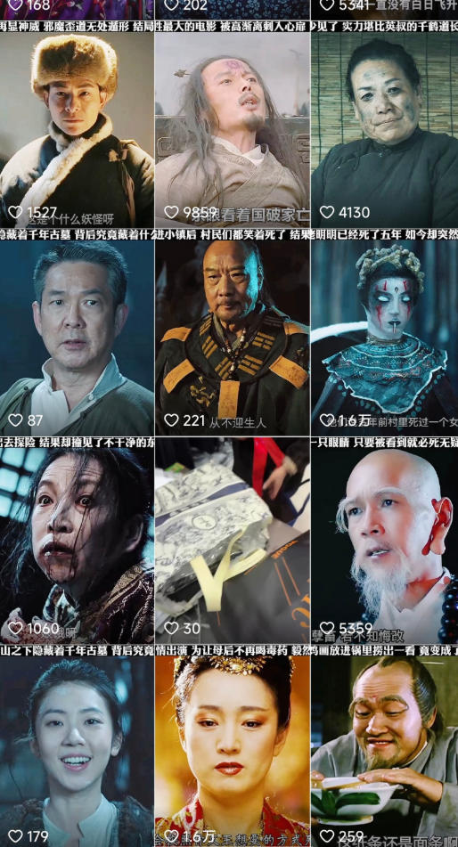 快手某百万粉丝博主影视二创搬运技术，简单上手，安卓苹果手机都可以操作-网赚36计