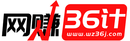 网赚36计-每天更新各大收费VIP教程和网赚项目